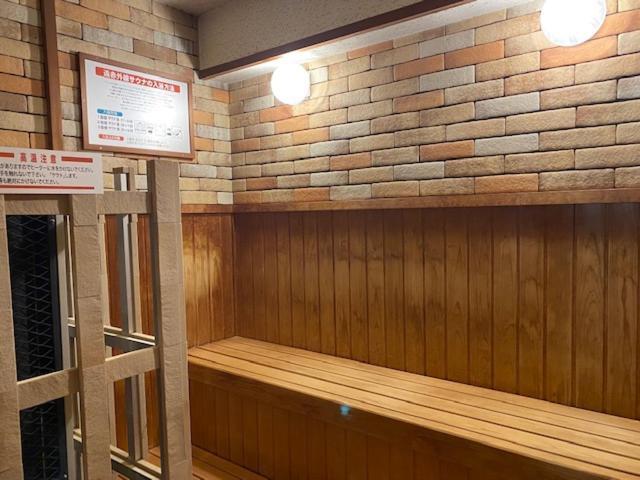 Hotel Carna A Kumamoto Eksteriør bilde