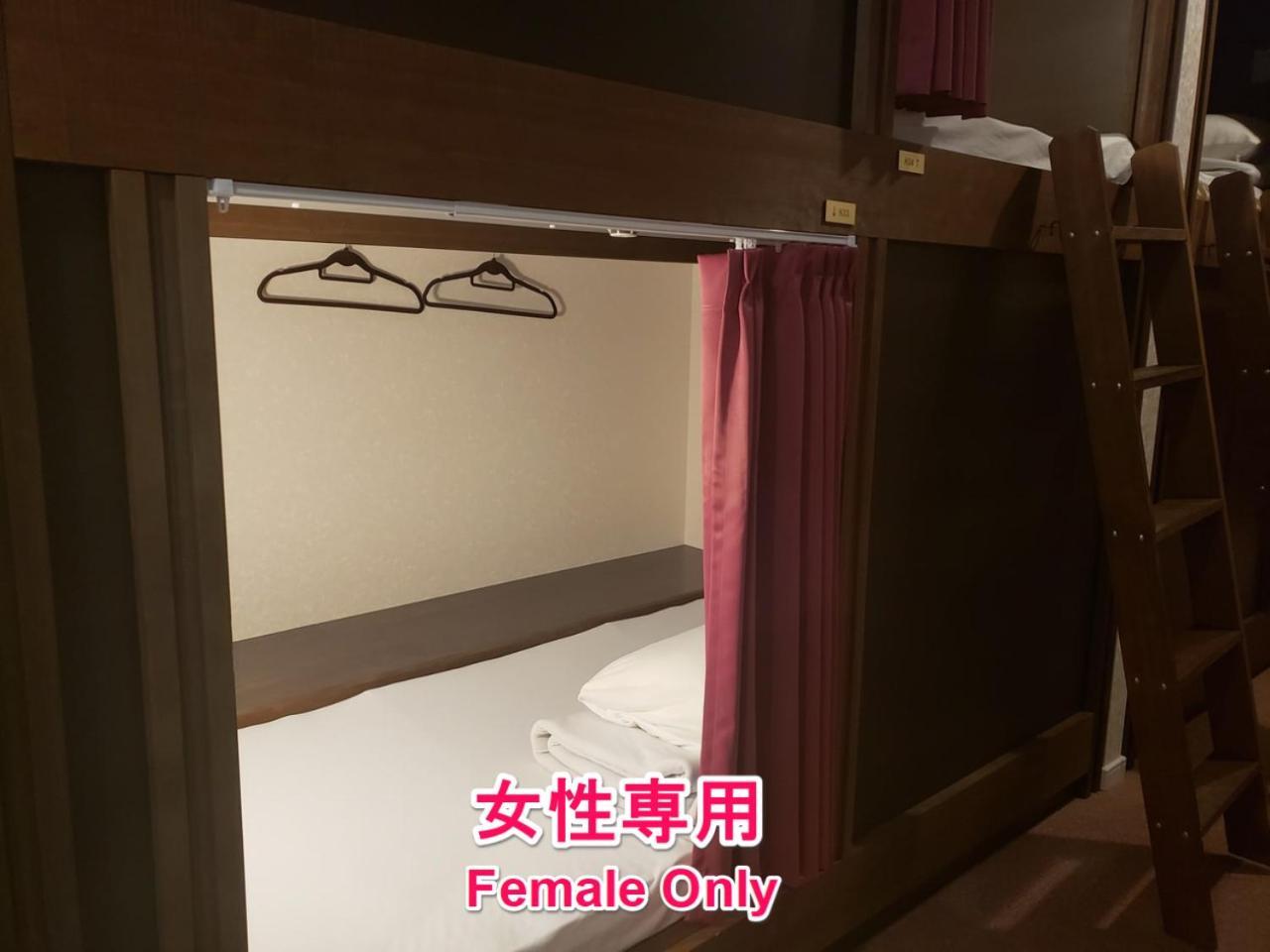 Hotel Carna A Kumamoto Rom bilde