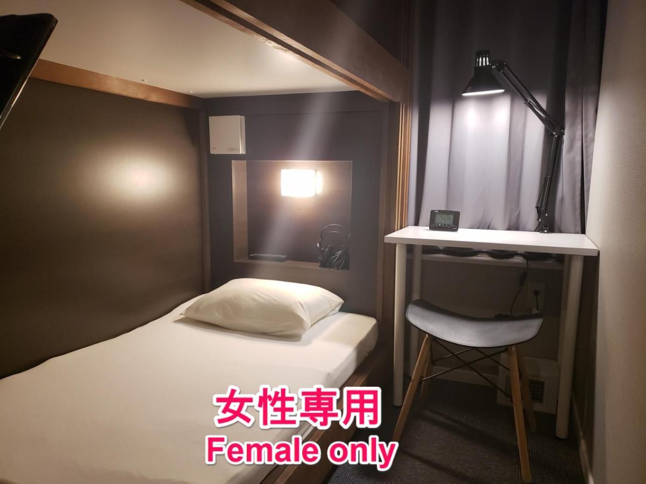 Hotel Carna A Kumamoto Eksteriør bilde