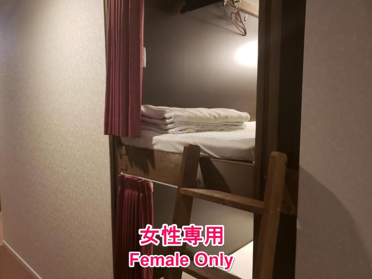 Hotel Carna A Kumamoto Rom bilde