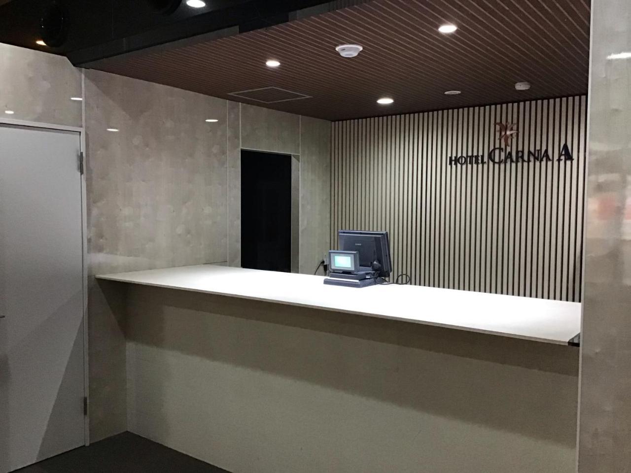 Hotel Carna A Kumamoto Eksteriør bilde