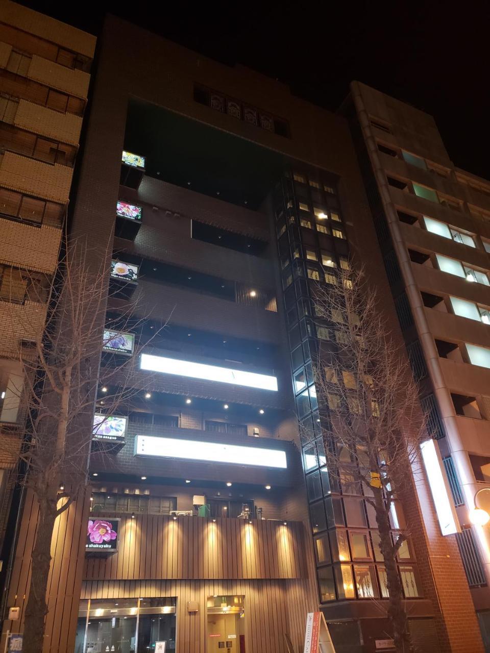 Hotel Carna A Kumamoto Eksteriør bilde